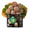 牧潼世嘉牛肉丸潮汕清真手打牛肉丸无添加烧烤火锅食材牛肉含量≥95% 原味手打牛肉丸200g/盒 【1盒尝鲜装】原味手打牛肉丸*1