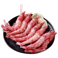 遇上鲜 舟山樱花虾 海鲜 新鲜海捕船冻火焰虾玫瑰虾 净重900g 源头直发