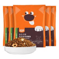 WOWO狗干粮山楂鸡全价犬粮（中大型犬适用）40g*5袋