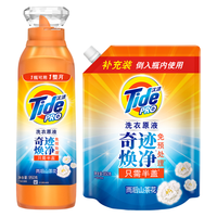 Tide汰渍洗衣原液山茶花950g瓶装+850g补充装