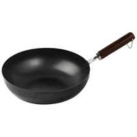 YOSHIKAWA 吉川日本乡技高纯铁铁锅 无涂层炒锅 28cm