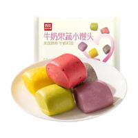 西贝XIBEI莜面村牛奶果蔬小馒头250g早餐加热即食方便速食儿童餐