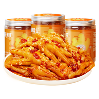 脱骨侠酸辣无骨鸡爪去骨泡椒凤爪罐装小吃零食下酒菜解馋休闲食品 蒜香中辣-1斤*3罐