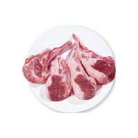  沐羊 原切羔羊肋排 法式羊排  500-999g 简装