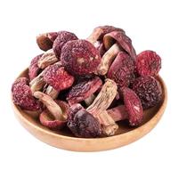 红菇开伞500g(红伞伞白杠杠)