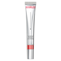 MARUBI 丸美 玻色因眼霜+日夜眼霜12g