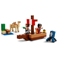 LEGO 乐高 Minecraft我的世界系列 21259 海盗船之旅