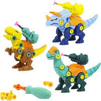 移动端、京东百亿补贴：马丁兄弟 儿童玩具恐龙3个装拆装积木玩具男孩拧螺丝带发射器