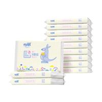怡飘云柔巾乳霜抽纸巾母婴可用 3层 40抽 12包