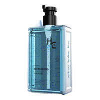 H&E 持久留香 氨基酸沐浴露  蓝风铃香 300g