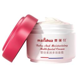 麦蒲花 宝宝面霜专用多效婴儿手脸保湿补水滋润儿童四季润肤乳