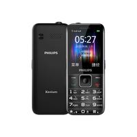 PHILIPS 飞利浦 E527 4G手机 陨石黑