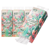 Lam Pure 蓝漂 悬挂式抽纸4层296抽*4提卫生纸巾挂抽加厚大包家用厕纸整箱压花