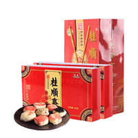 桂顺斋 小八件 白皮 250g