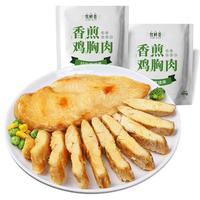 牧鲜荟 香煎鸡胸肉500g/袋*2袋