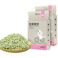 憨仕豆腐猫砂活性炭豆腐砂用品猫沙大袋10公斤砂20斤 豆奶味 4斤