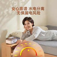 绘睡愉悦之家旋钮调温不干燥水暖毯电热毯灭螨可水洗9重保护水热毯褥 灰色 1