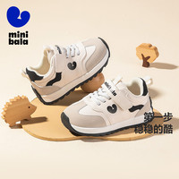 迷你巴拉 MINI BALA 巴拉男女童宝宝学步鞋2025年秋季儿童鞋子户外休闲鞋 白黑色调 23 内长155