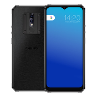 飞利浦 S705 超长待机 黑色 8GB+256GB 智能手机