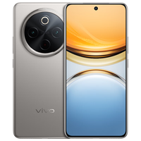 vivo Y300 Pro 6500mAh蓝海电池 钛色 8GB+256GB 手机+意外无忧套装