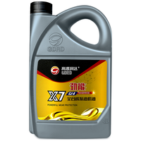 高德润达 劲能X7系列 10W-40 CJ-4级 全合成机油 4L