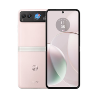 motorola 摩托罗拉 razr 40 5G折叠屏手机 12GB+256GB 樱络粉