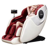  oliva/欧利华 智能 按摩椅  玛瑙红