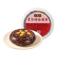 杏花楼血糯米八宝饭年货糕点心豆沙馅方便速食 中华老字号上海特产 480g 豆沙炒血糯米480g
