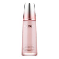 CHANDO 自然堂 弹嫩紧致抗皱滋养乳液 120ml