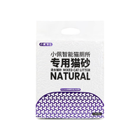 PETKIT 小佩 ETKIT 小佩 智能猫砂盆猫砂 豆腐混合砂 除臭低尘 可冲厕所 猫砂 2.5kg*9包