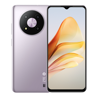 中兴 远航40 90Hz高刷护眼屏 星耀紫 4GB+256GB 5G手机
