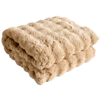 国家补贴：1号会员店 仿兔毛撸猫毯 盖毯 绒毯 米色180*200cm 午睡毯 沙发毯