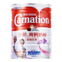 雀巢三花高钙奶粉800g（调制乳粉）