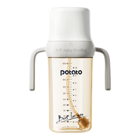 小土豆婴儿奶瓶6个月以上大宝宝仿母乳断奶奶嘴方形带手柄重力球PP水杯 月光灰 300ml