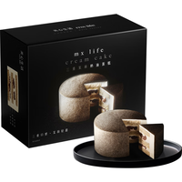 美心生活（MX Life）三重茉莉奶油蛋糕375g 下午茶点心糕点休闲零食 夜色系列