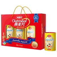 福事多纯燕麦片年货礼盒大礼包春节拜年长辈过年走亲戚送新年