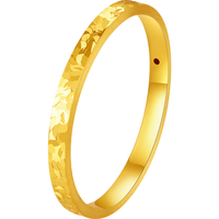 水贝黄金碎碎冰戒指黄金戒指女款小克重生日礼物 碎碎冰戒指圈口+金重 多退少补