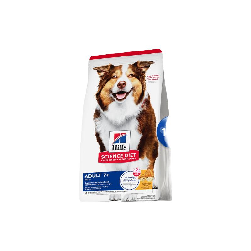 希尔思Hill‘s老年犬狗粮 希尔斯中大型通用犬粮 金毛拉布拉多萨摩狗粮15磅 老年犬狗粮15磅