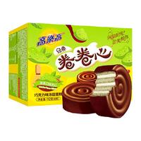 高乐高西式糕点卷卷心抹茶味夹心112g食品点心休闲零食代可可脂