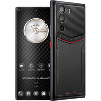 VERTU 纬图 METAVERTU 5G手机 12GB+512GB 蓝宝石琥珀棕