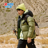  XTEP/特步 防风防水 儿童羽绒服