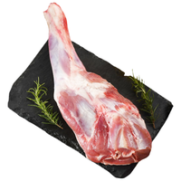 呼伦川内蒙古带骨羊前腿1.2kg原切呼伦贝尔散养羔羊腿烧烤食材冷冻生鲜