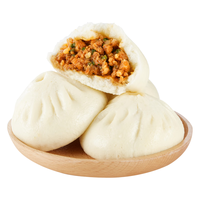 1号会员店 One's Member 黑猪肉包子 营养早餐 美味主食 520g(8只装)