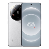 小米 14Ultra 徕卡光学镜头 白色 16GB+512GB 5G手机