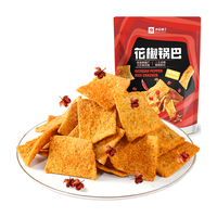 BESTORE 良品铺子 花椒锅巴(爆辣味)108g