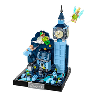 LEGO 乐高 迪士尼100系列 43232 彼得·潘与温蒂飞越伦敦