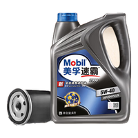 Mobil/美孚 12个月可用 机油  5W-40 4L