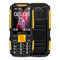 朵唯 S10 大声音超长待机 黑金色 3GB+32GB 4G手机