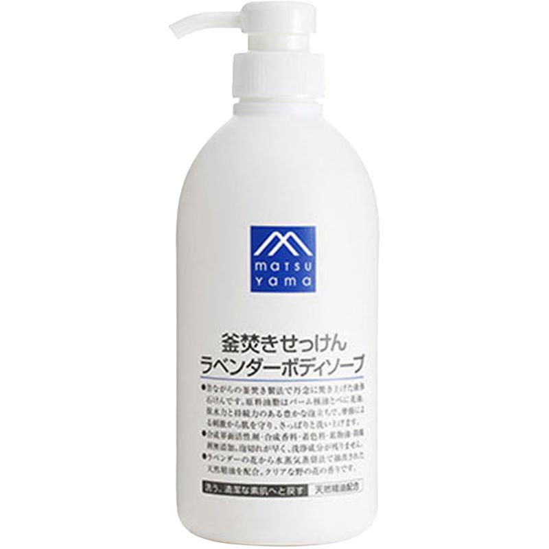 matsuyama 松山油脂 M mark系列 锅煮皂液沐浴露