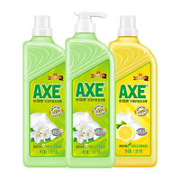 AXE/斧头 去农残 护肤洗洁精